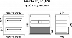 Misty Тумба под раковину Марта 100 белая глянцевая – фотография-5